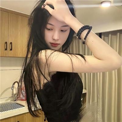 群居姐妹